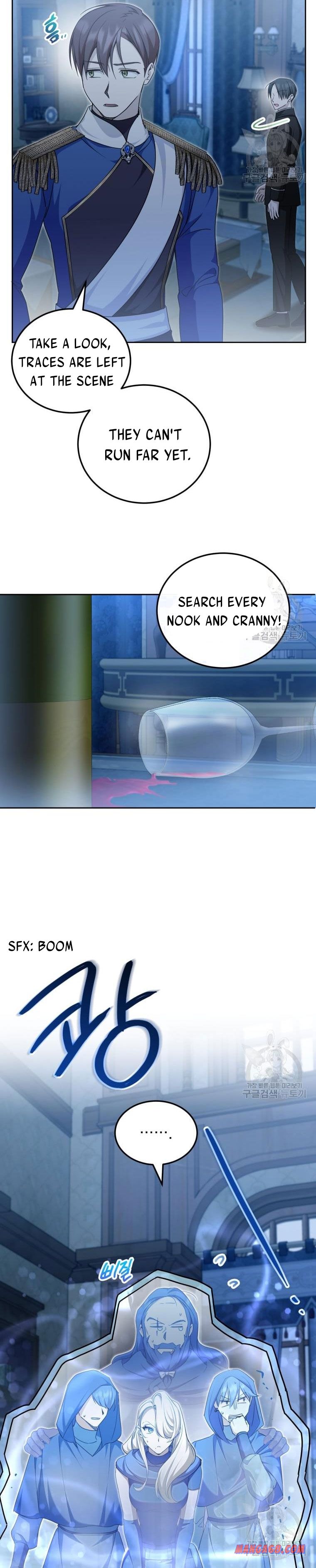 Page 24 of Chapter 73