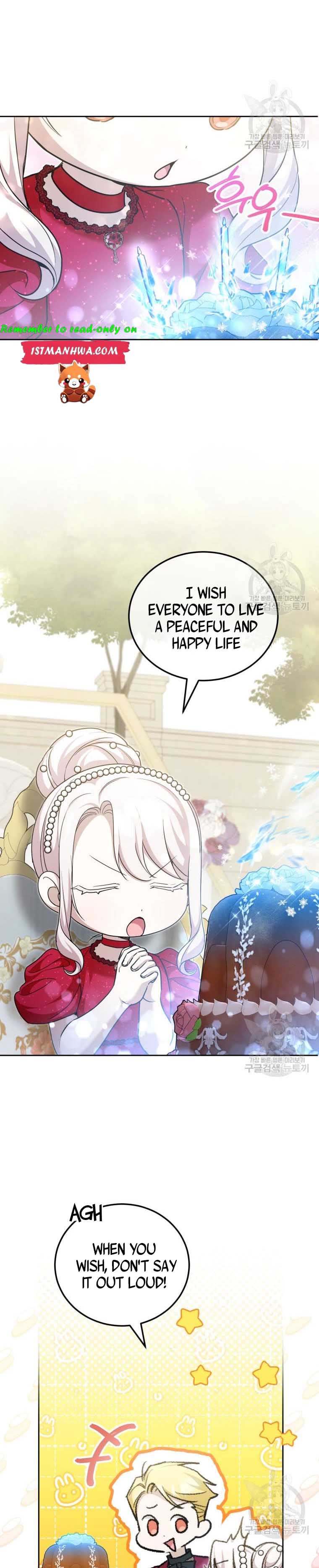 Page 6 of Chapter 74