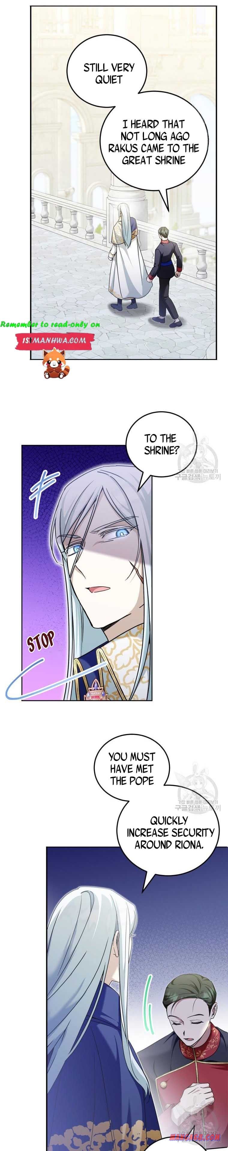 Page 8 of Chapter 74