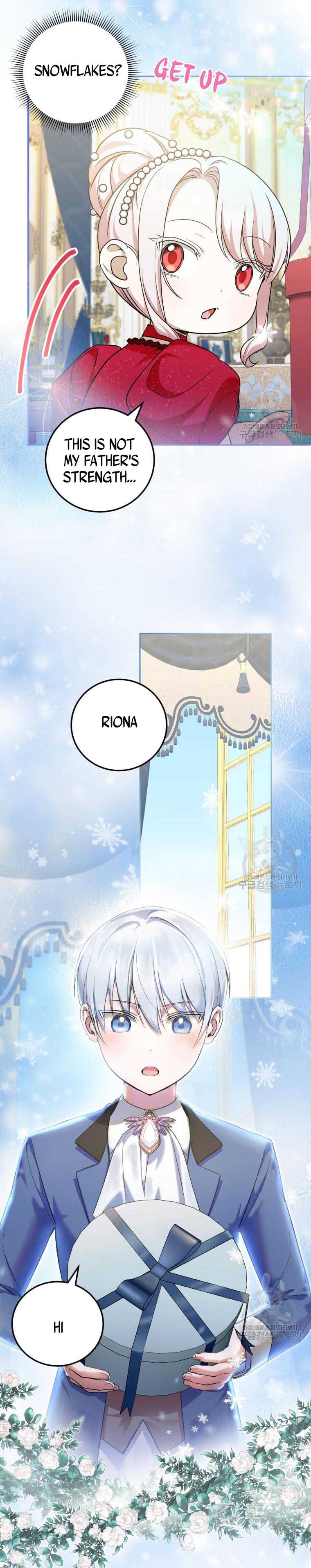 Page 5 of Chapter 74.5