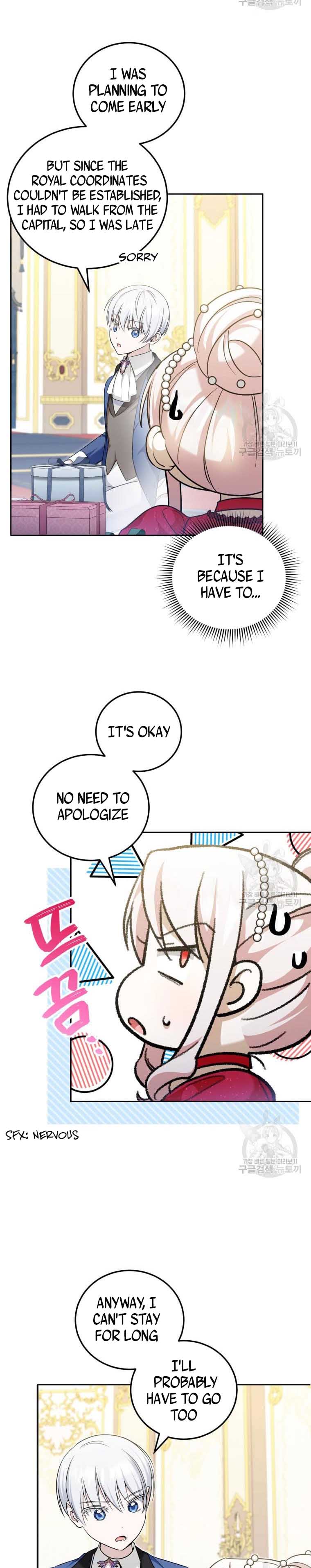 Page 7 of Chapter 74.5