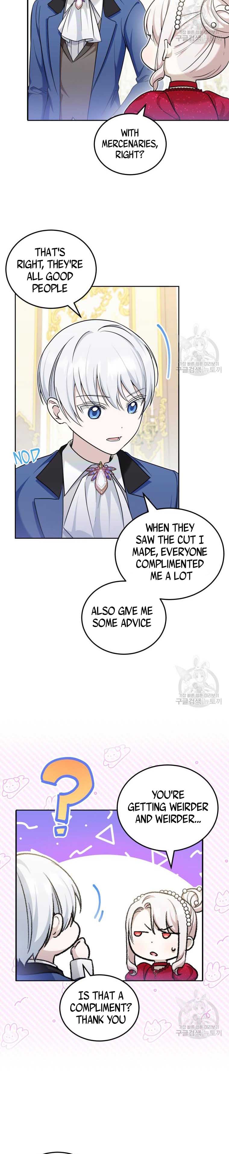 Page 8 of Chapter 74.5