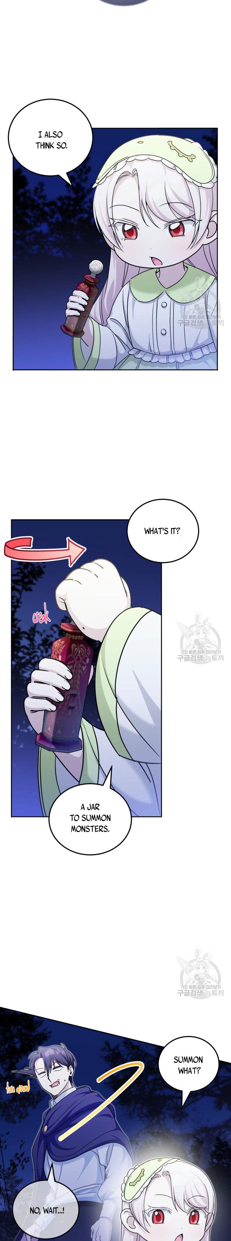 Page 3 of Chapter 75.5