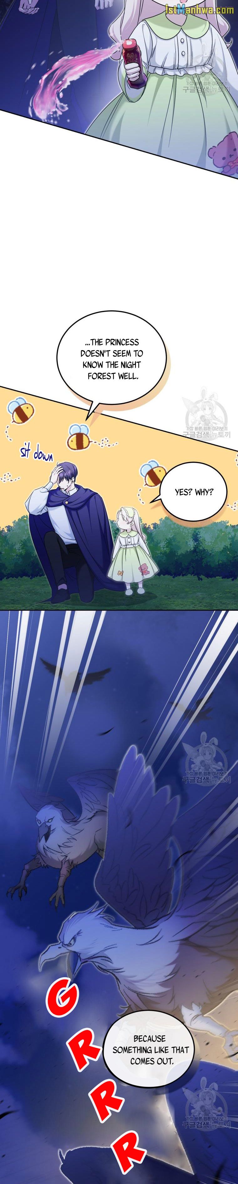 Page 4 of Chapter 75.5