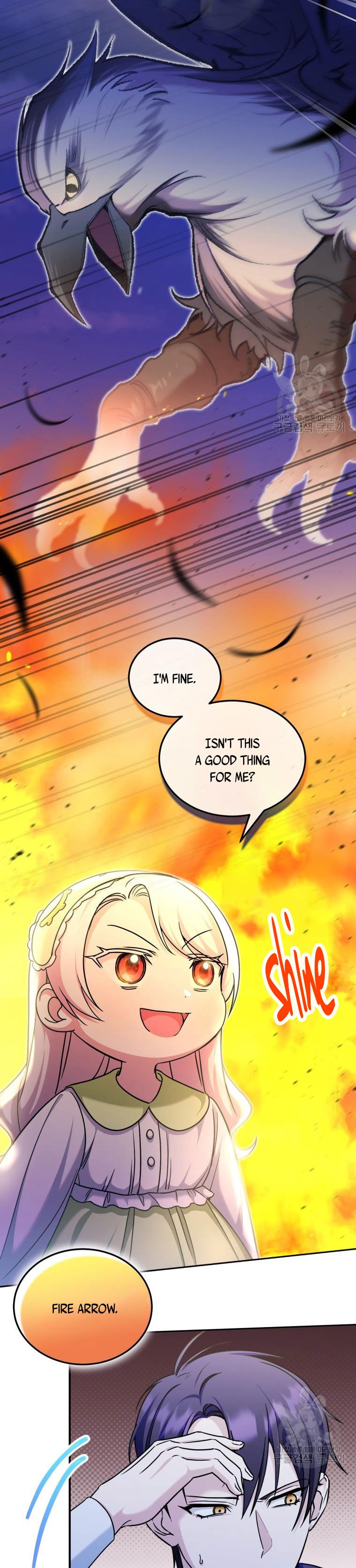 Page 5 of Chapter 75.5
