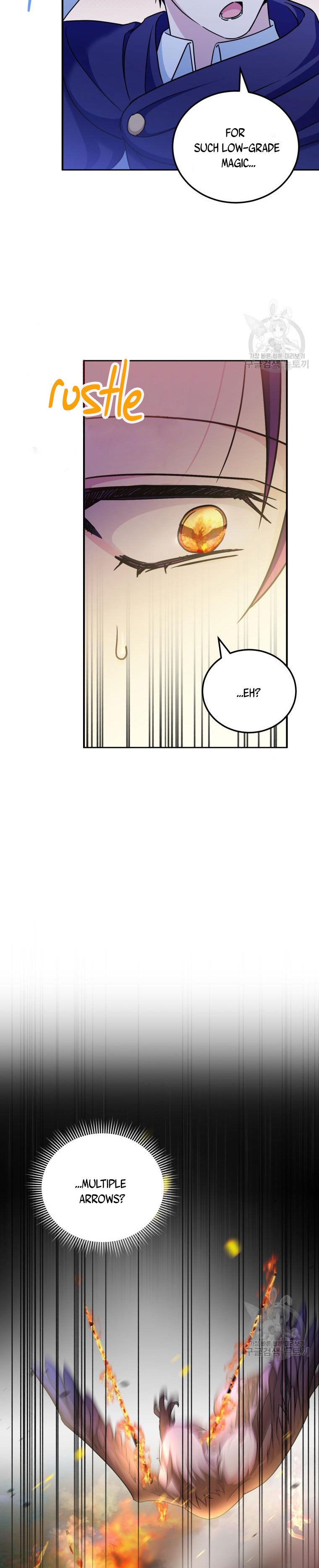 Page 6 of Chapter 75.5