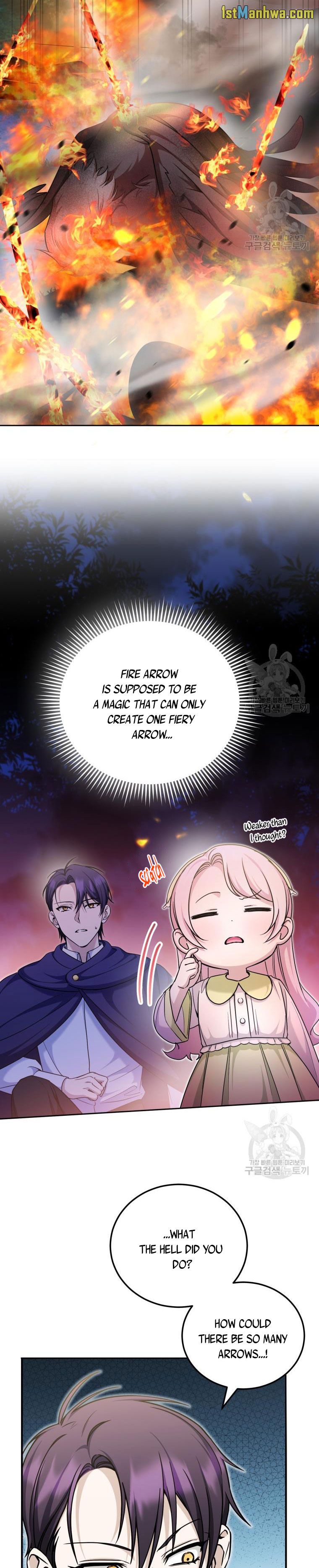 Page 7 of Chapter 75.5