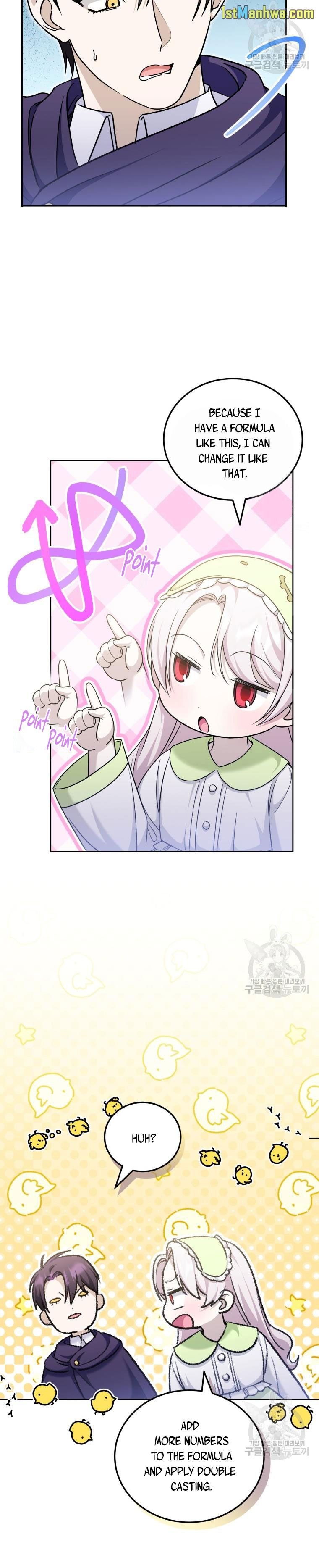 Page 8 of Chapter 75.5