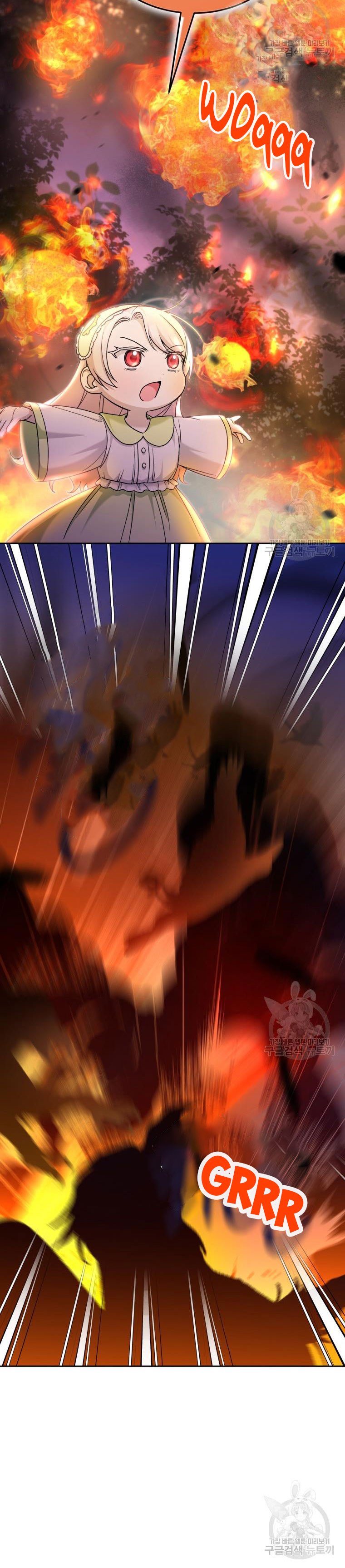 Page 10 of Chapter 75.5