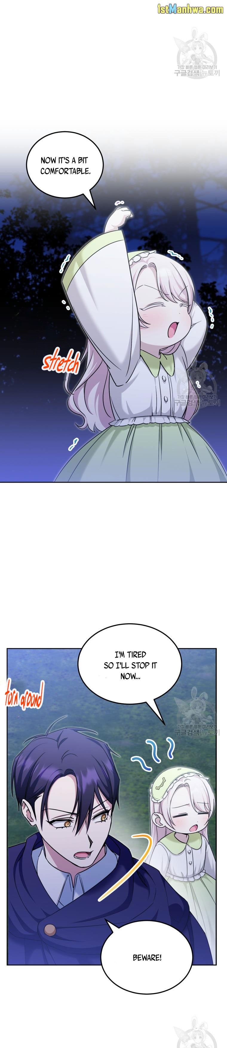 Page 11 of Chapter 75.5