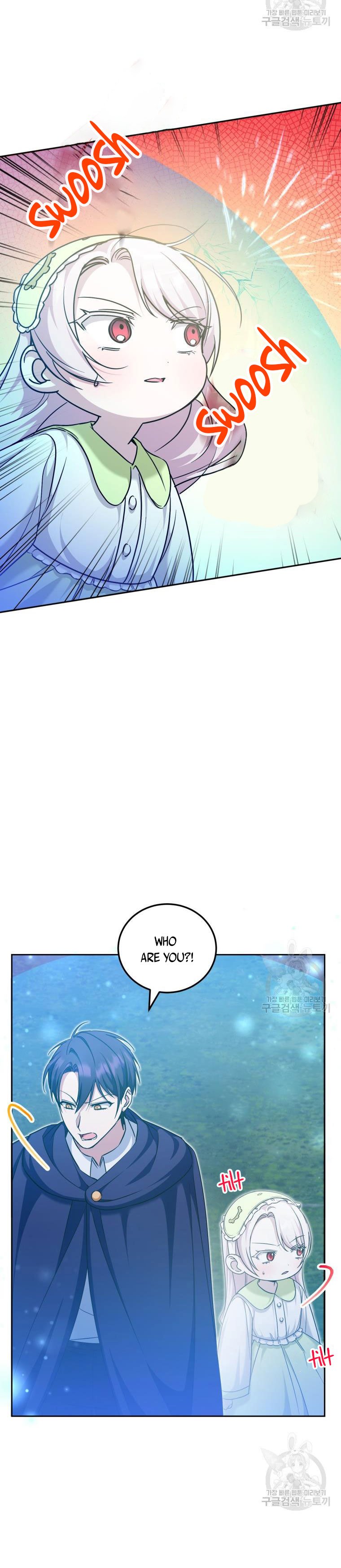 Page 12 of Chapter 75.5
