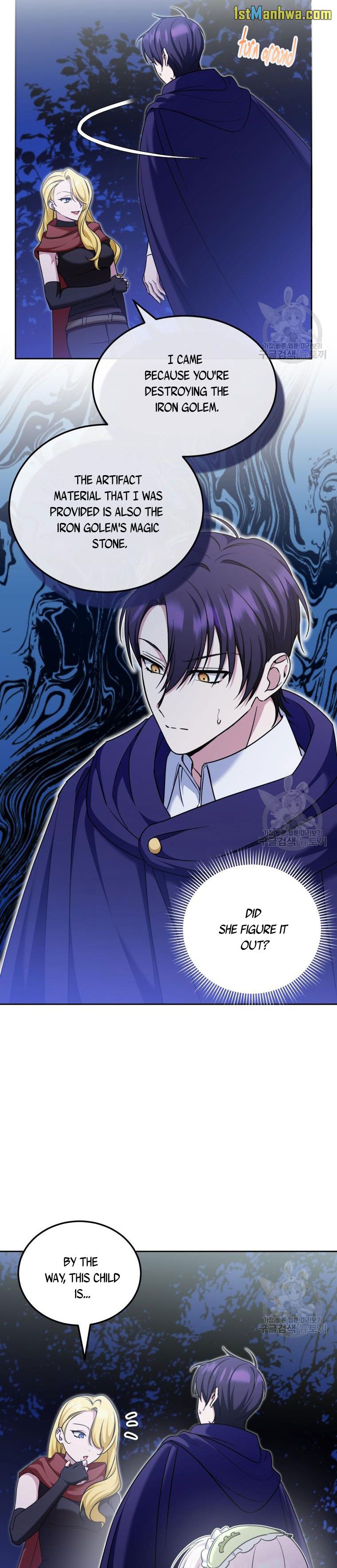 Page 14 of Chapter 75.5