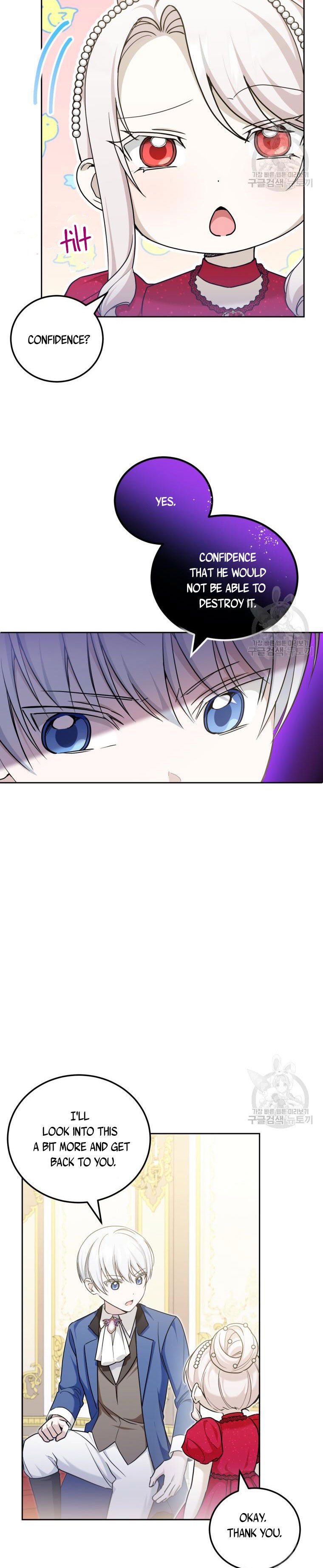 Page 2 of Chapter 75