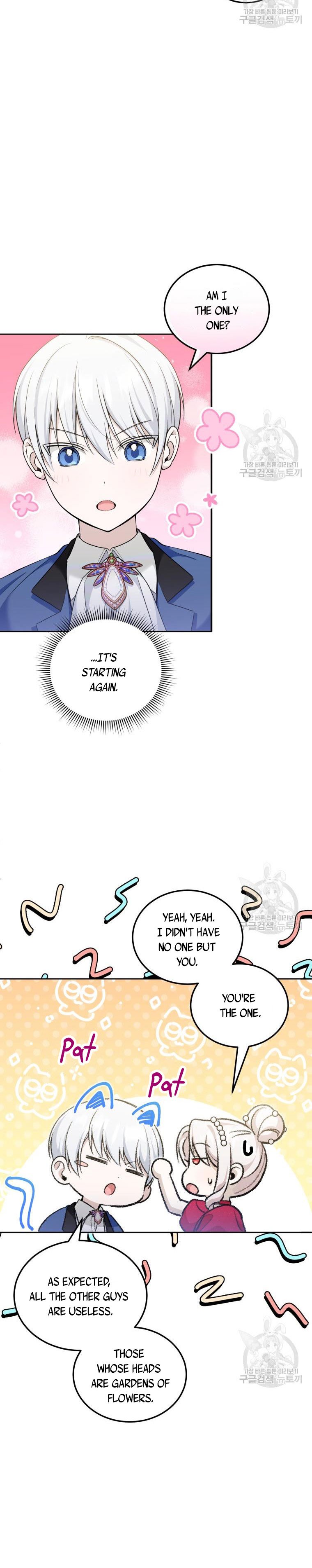 Page 3 of Chapter 75