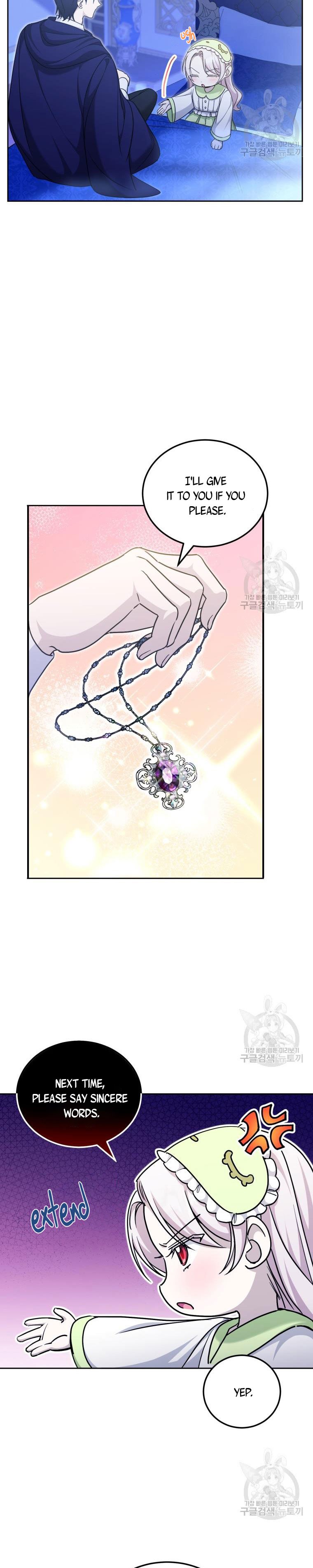 Page 10 of Chapter 75