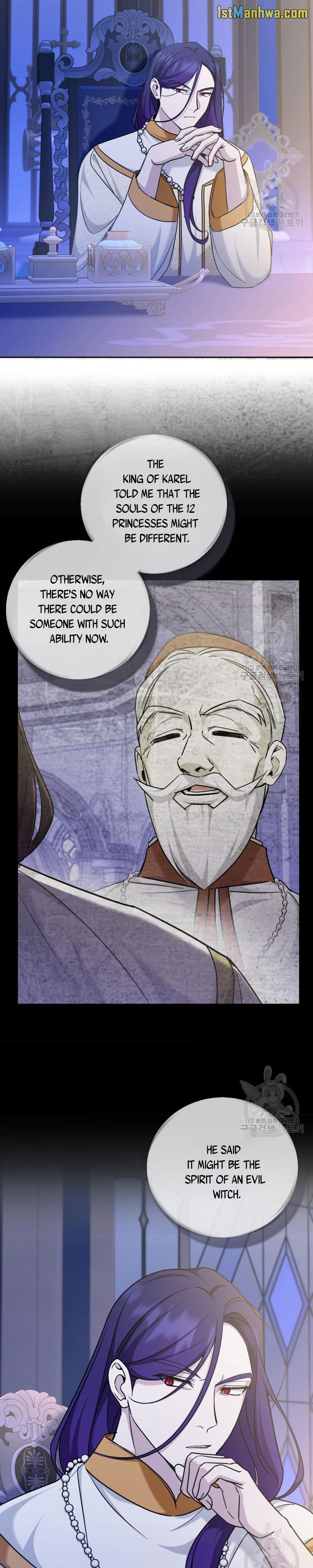 Page 14 of Chapter 75