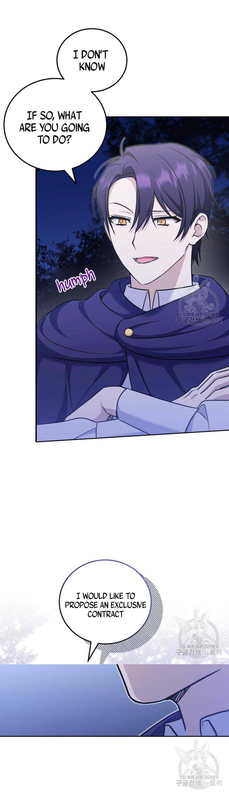 Page 6 of Chapter 76