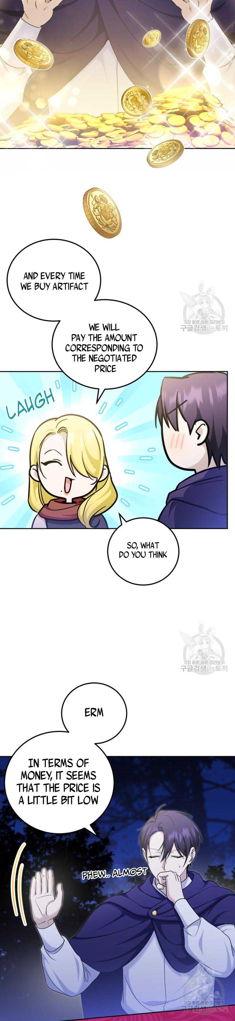 Page 9 of Chapter 76