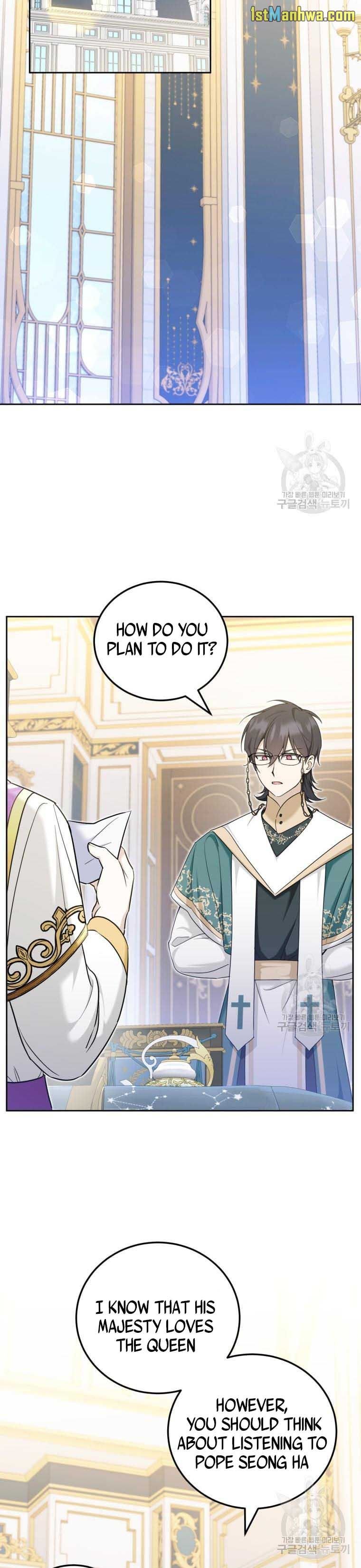 Page 12 of Chapter 76