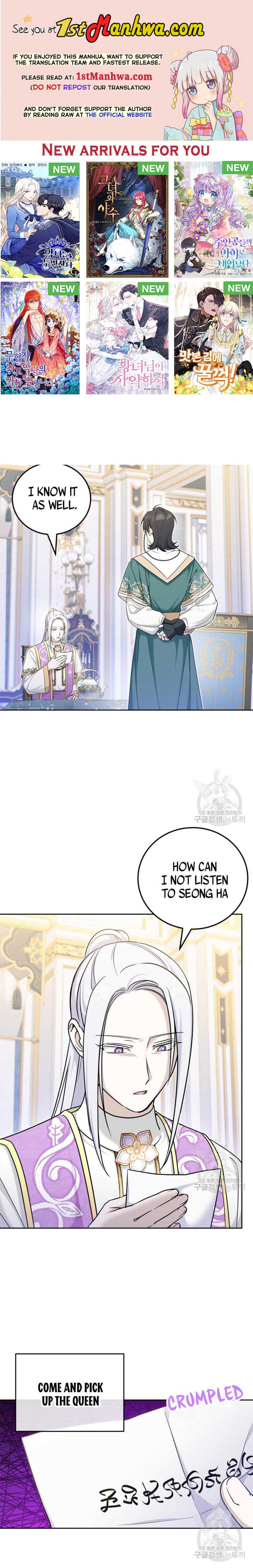 Page 1 of Chapter 76.5