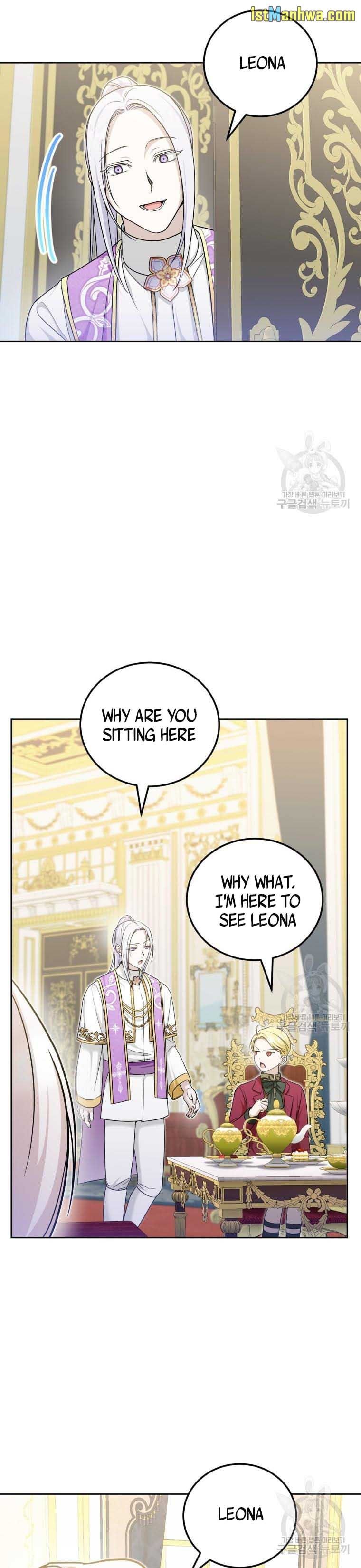 Page 3 of Chapter 76.5