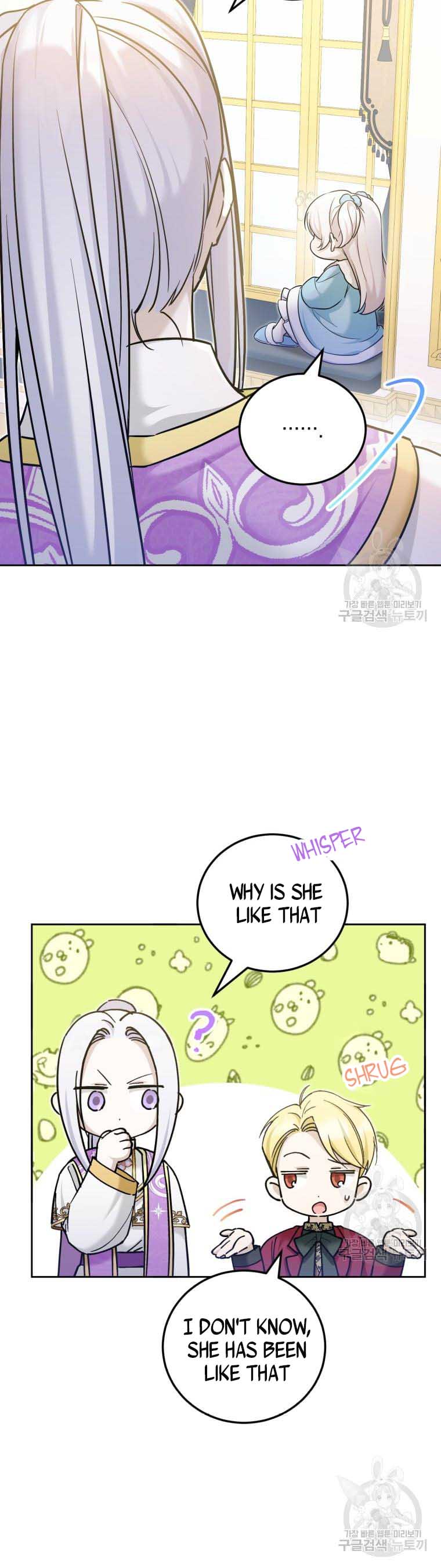Page 4 of Chapter 76.5