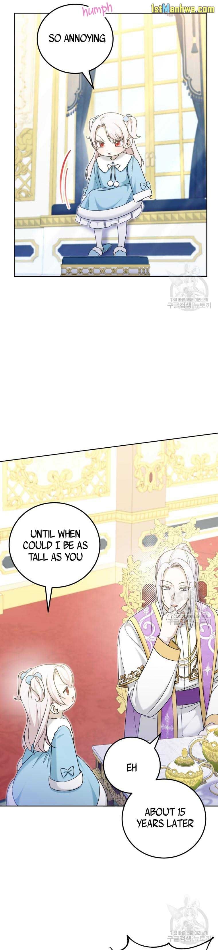 Page 7 of Chapter 76.5