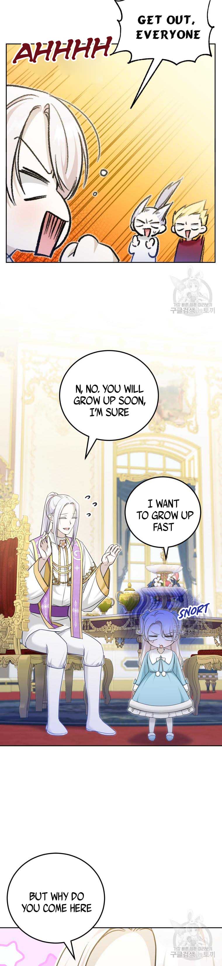 Page 8 of Chapter 76.5