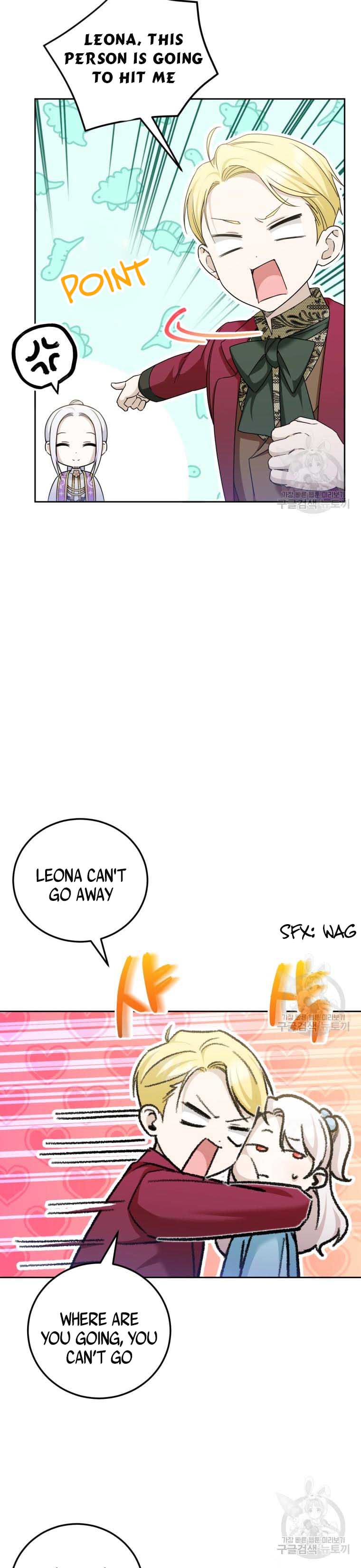 Page 11 of Chapter 76.5