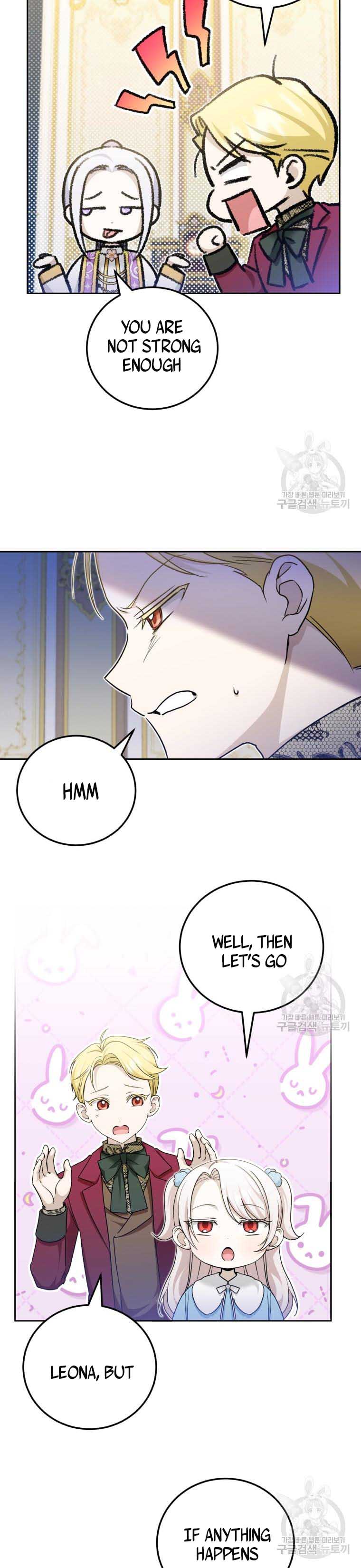 Page 13 of Chapter 76.5