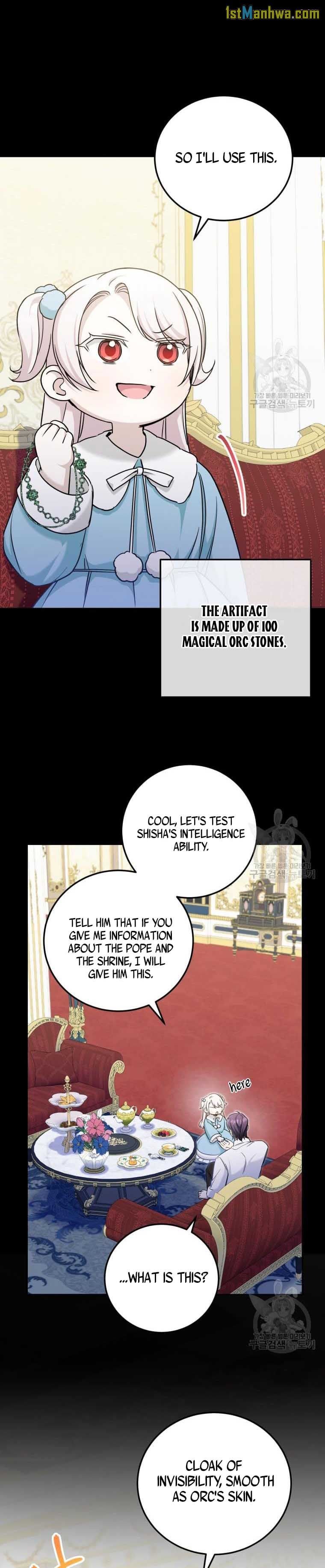 Page 7 of Chapter 77.5