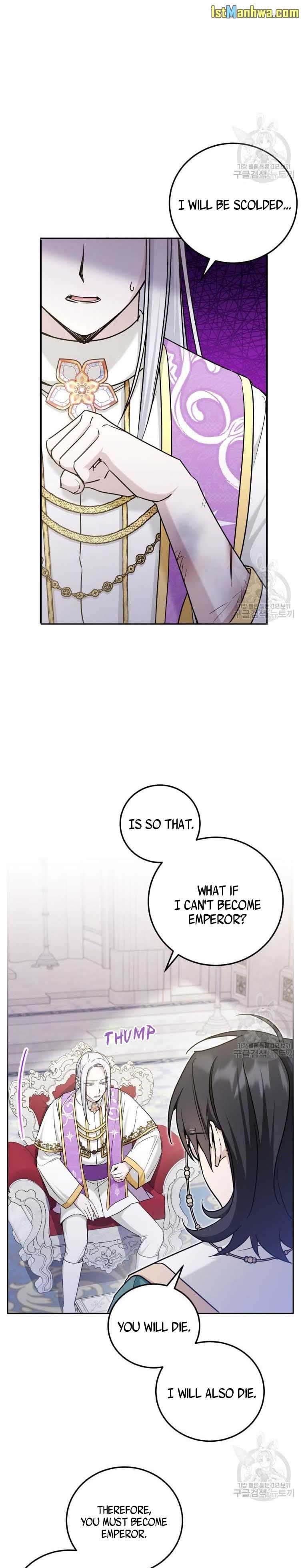 Page 12 of Chapter 77.5
