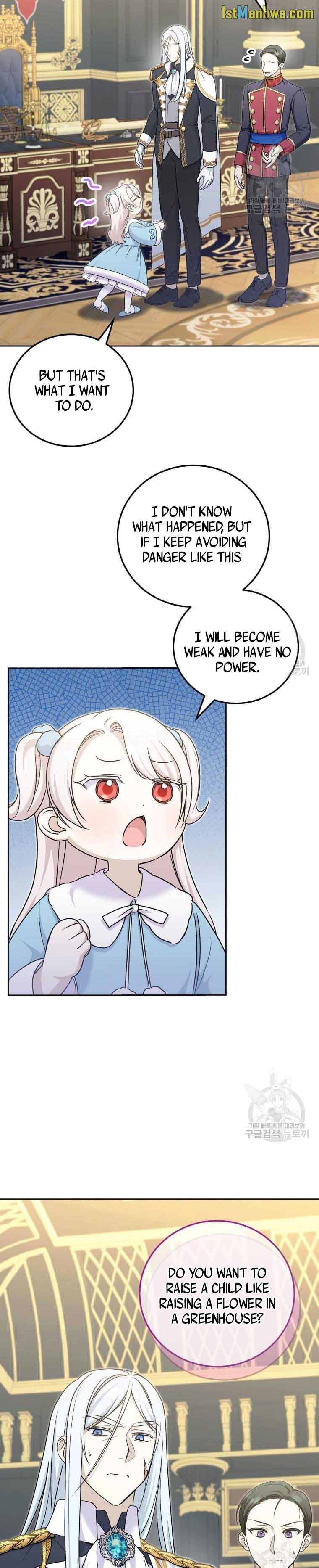 Page 2 of Chapter 77