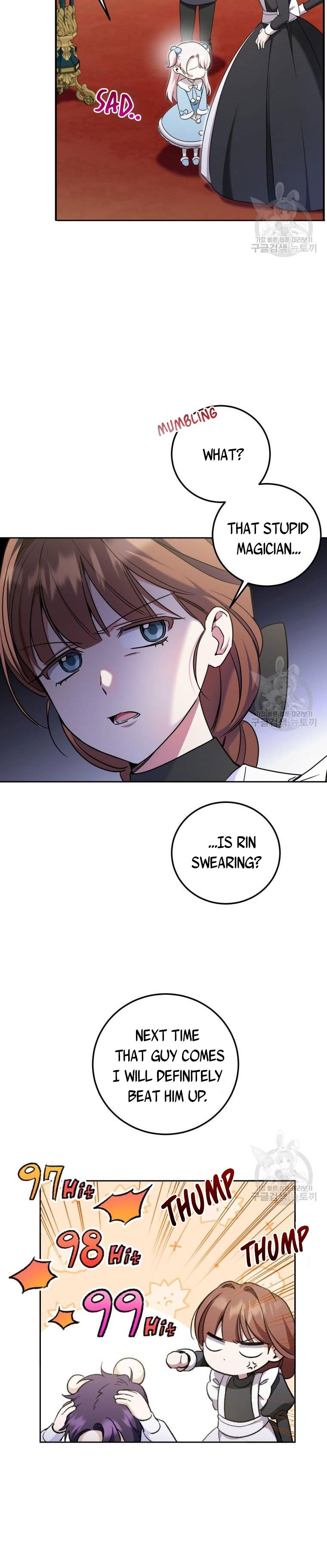Page 2 of Chapter 82