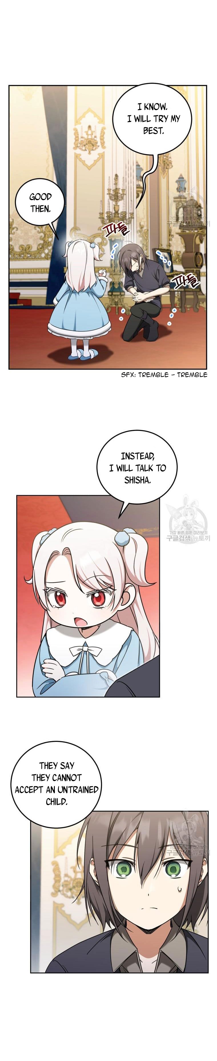 Page 7 of Chapter 82