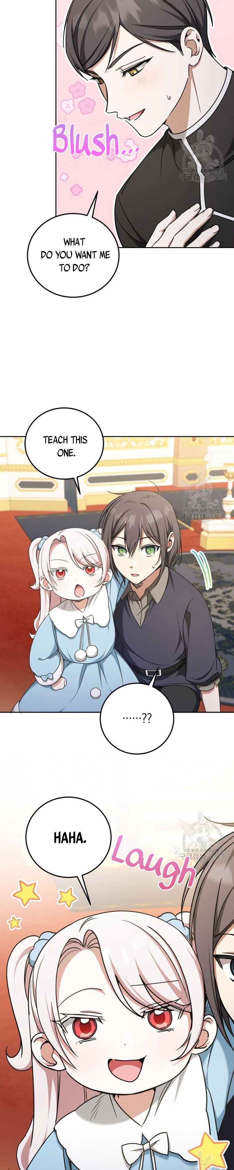 Page 10 of Chapter 82