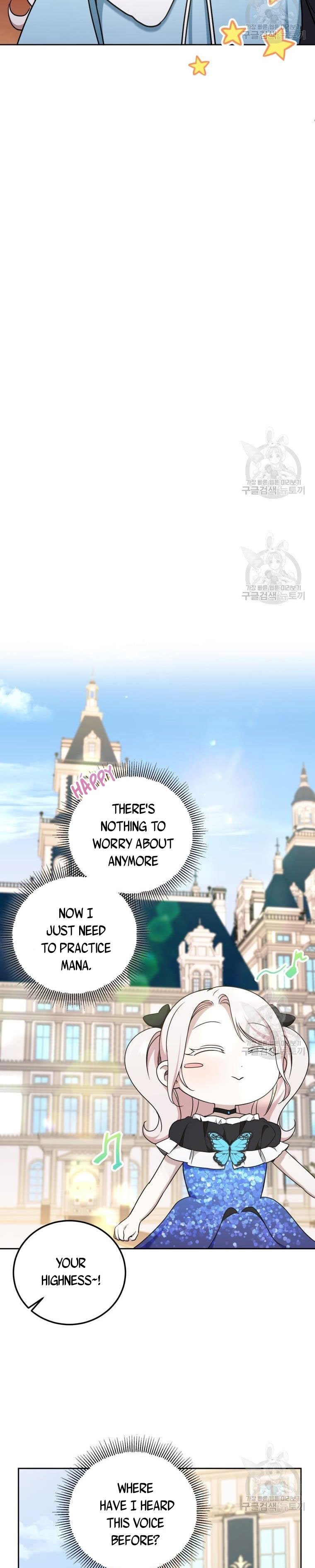 Page 11 of Chapter 82