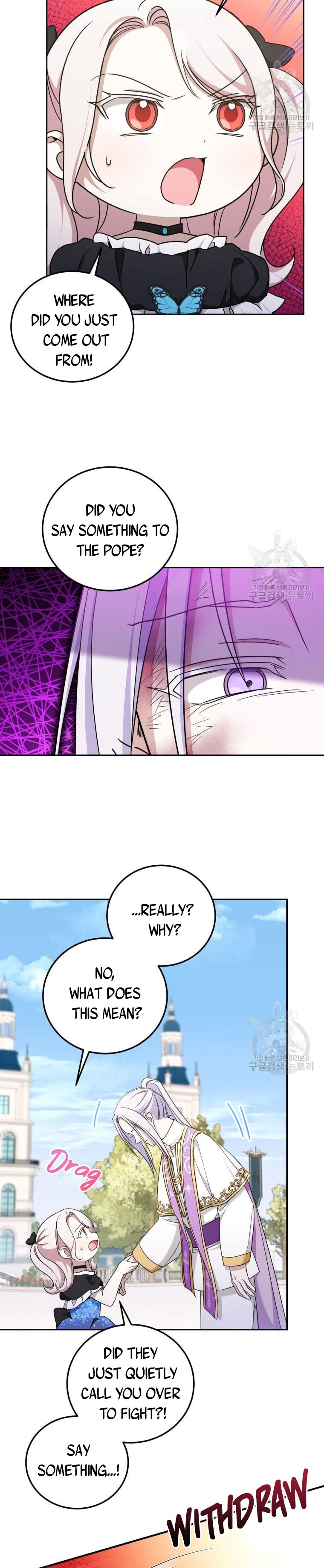 Page 18 of Chapter 82