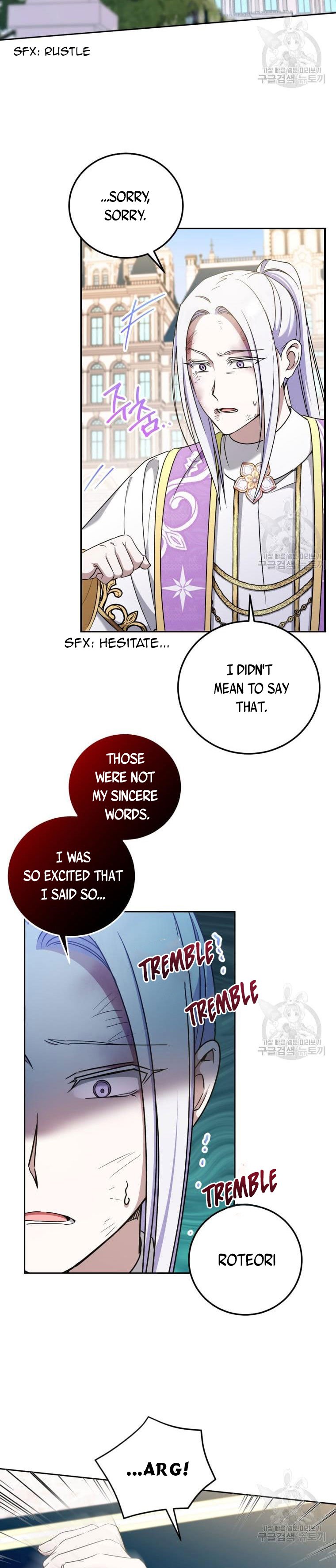Page 19 of Chapter 82