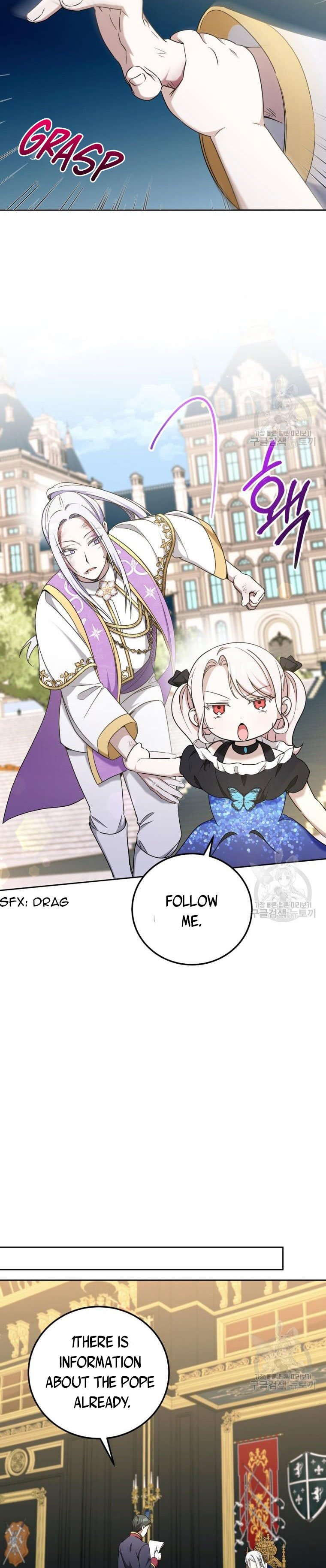 Page 20 of Chapter 82