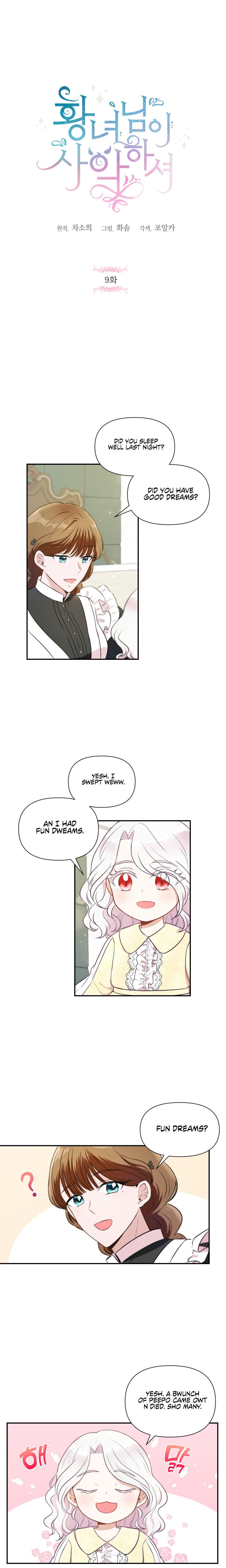 Page 2 of Chapter 9