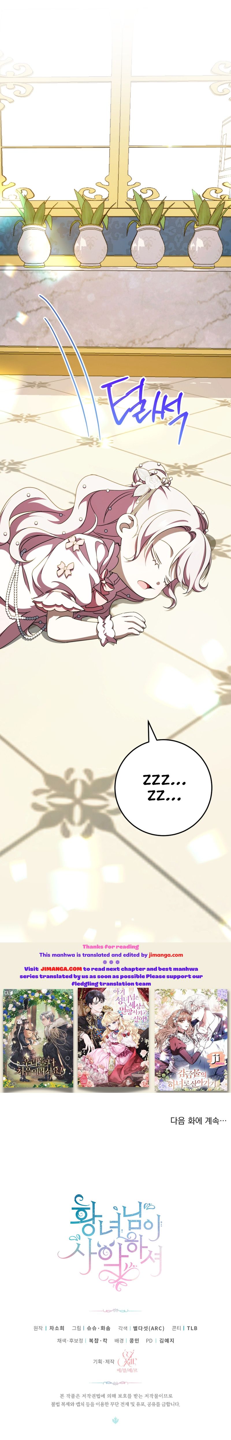 Page 9 of Chapter 93