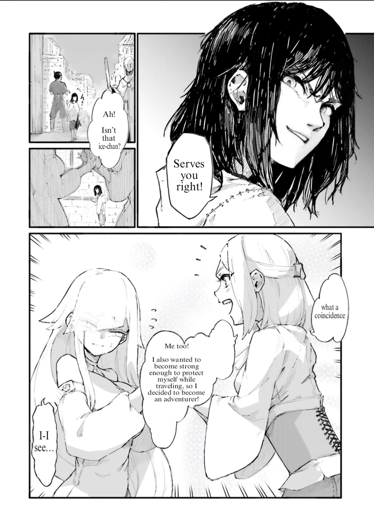 Page 6 of Chapter 1