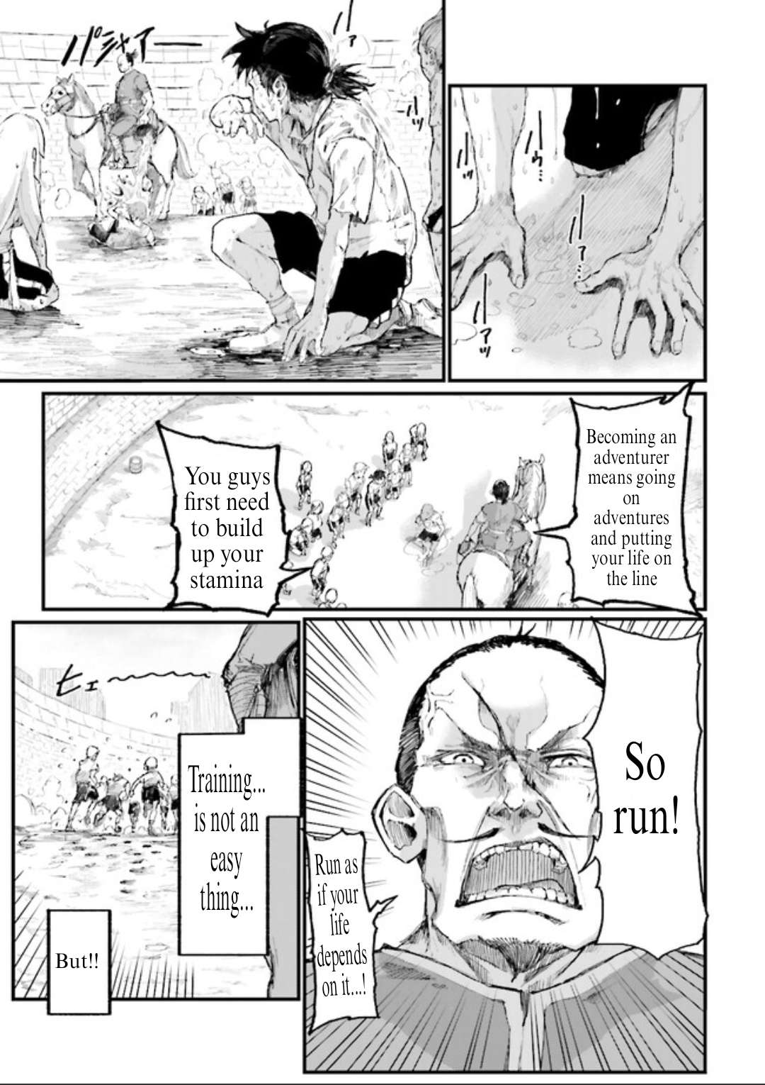 Page 9 of Chapter 1