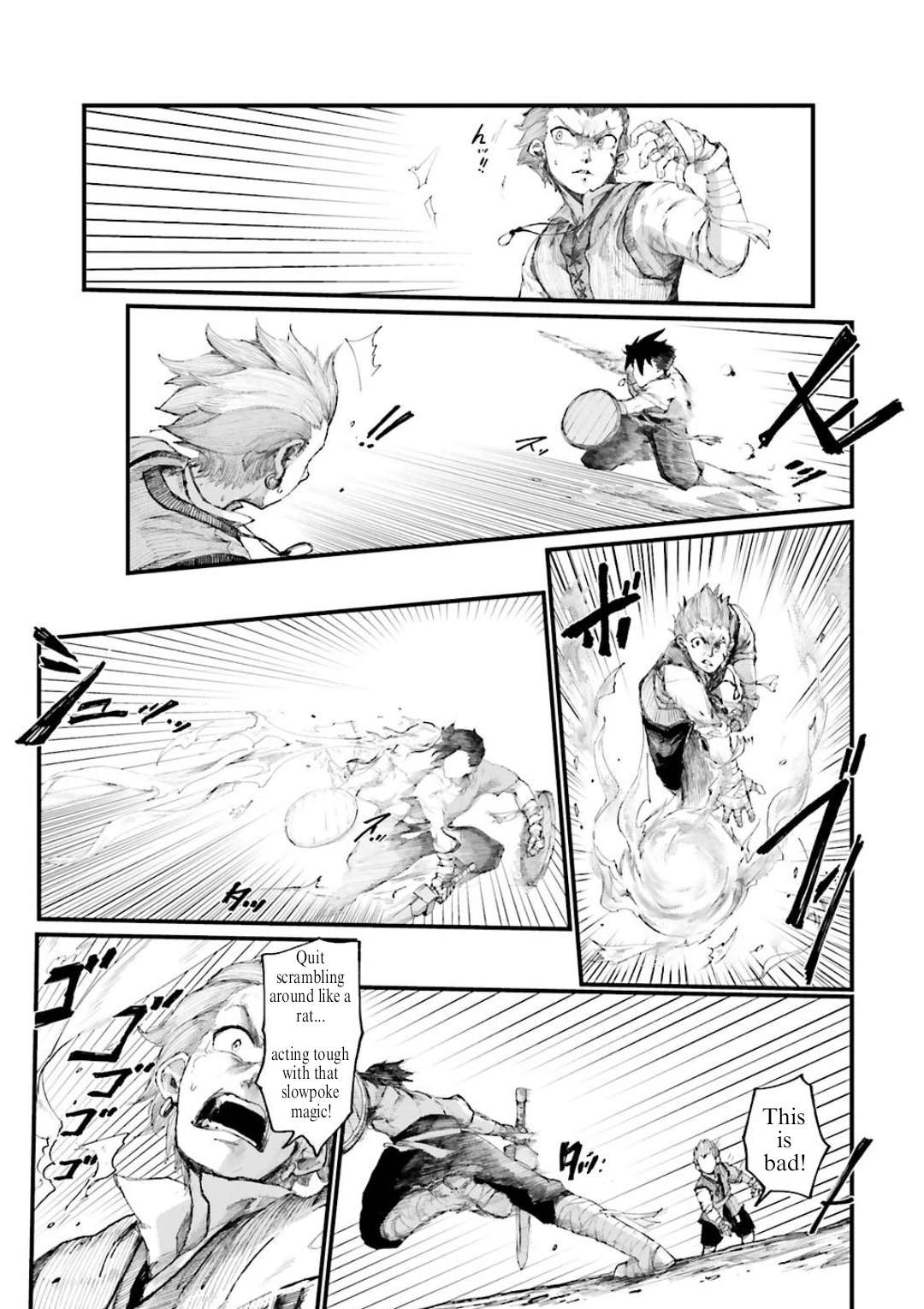 Page 45 of Chapter 1