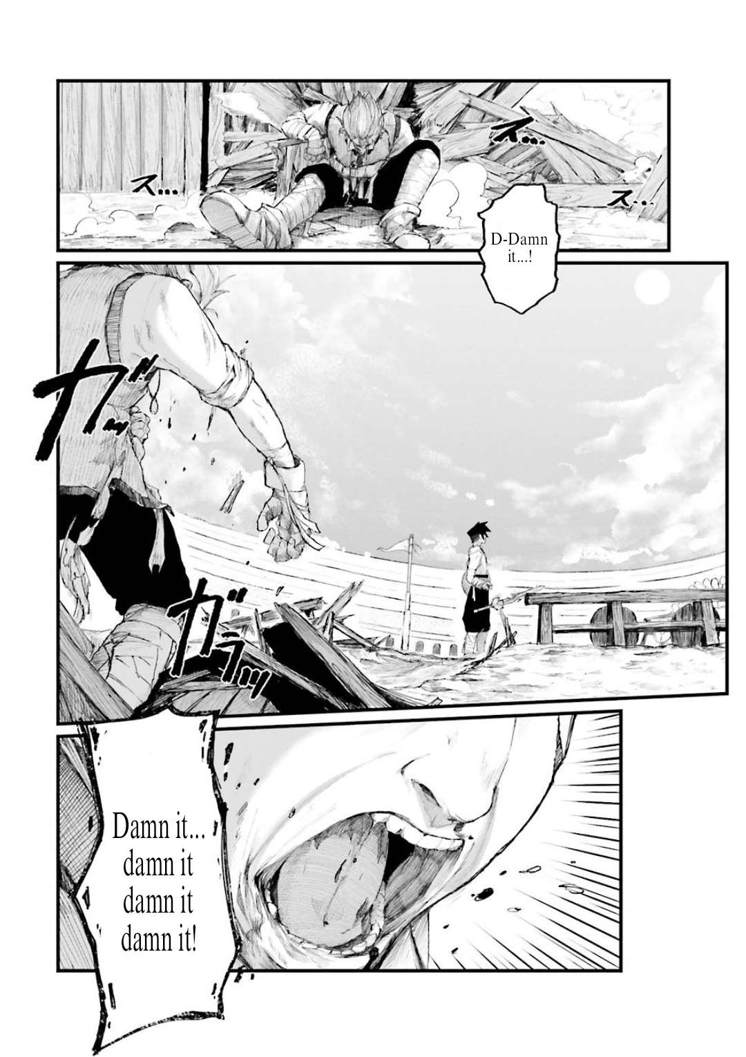 Page 54 of Chapter 1