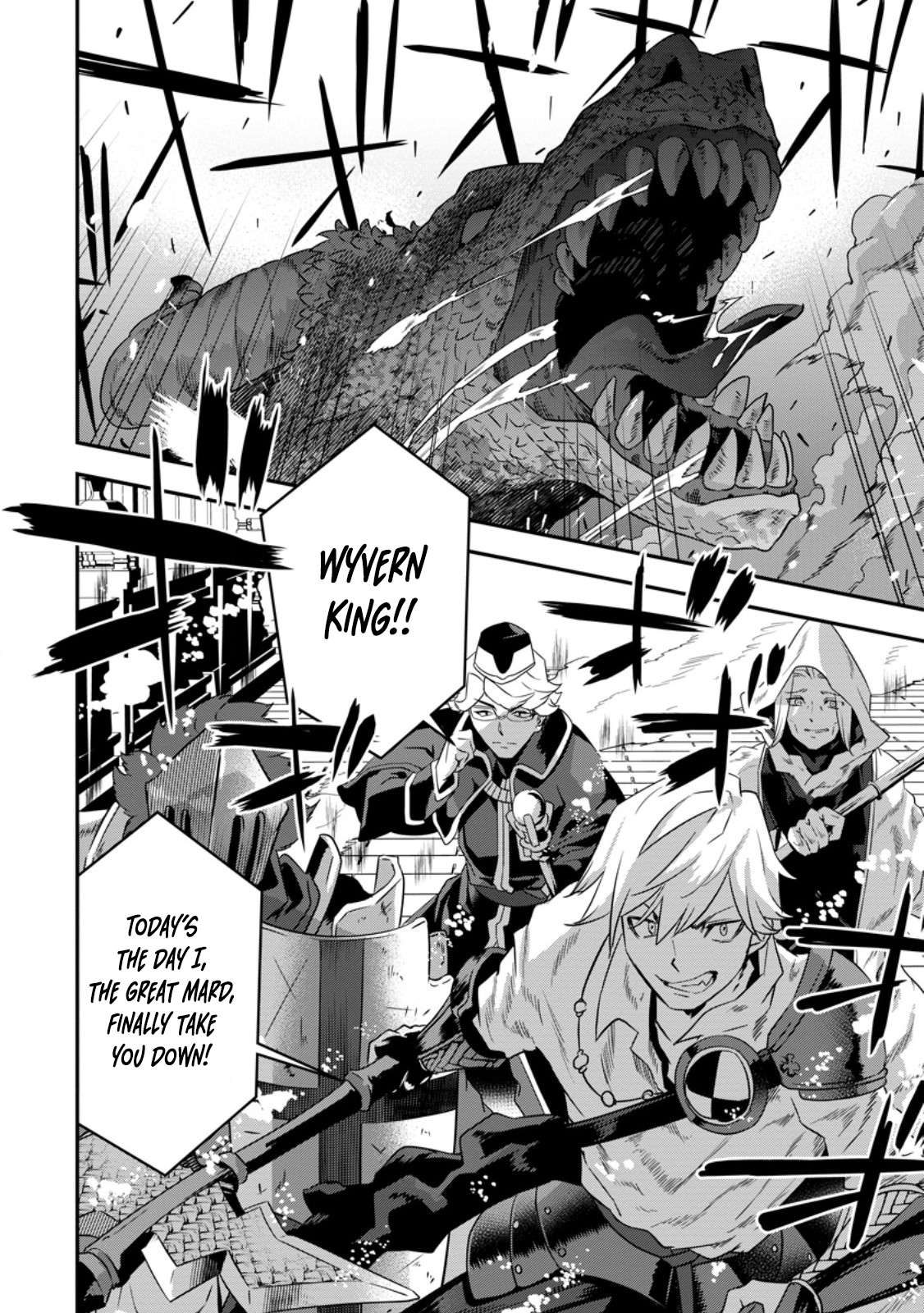 Page 2 of Chapter 1