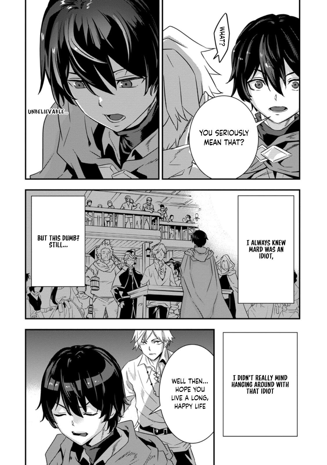 Page 17 of Chapter 1