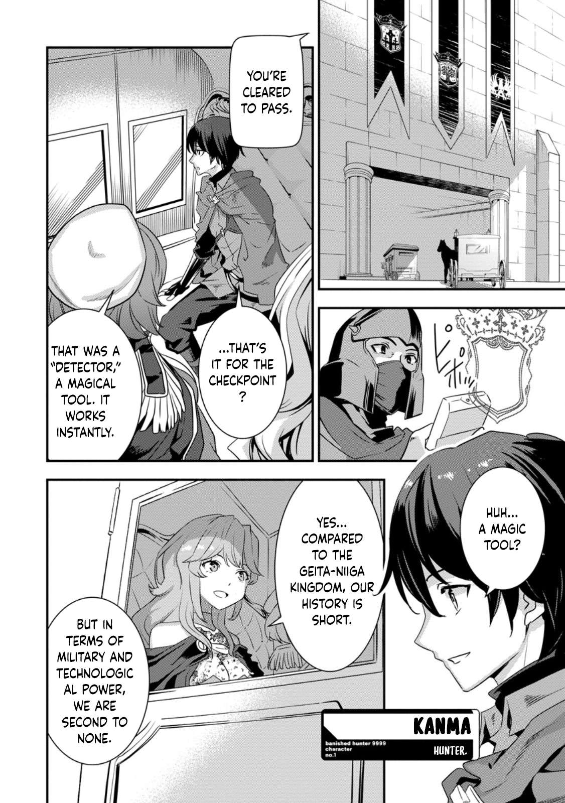 Page 6 of Chapter 2.1