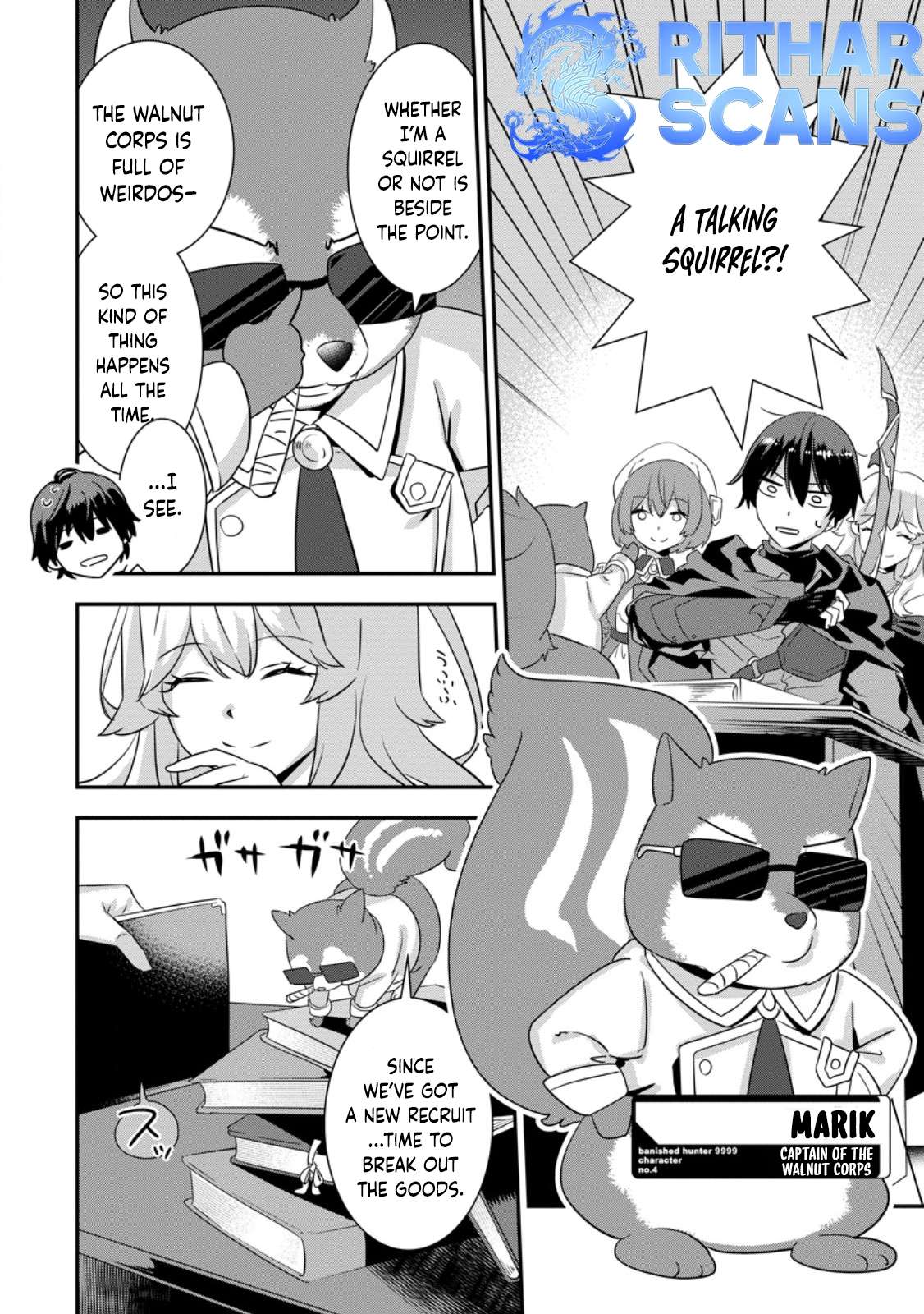 Page 1 of Chapter 2.2